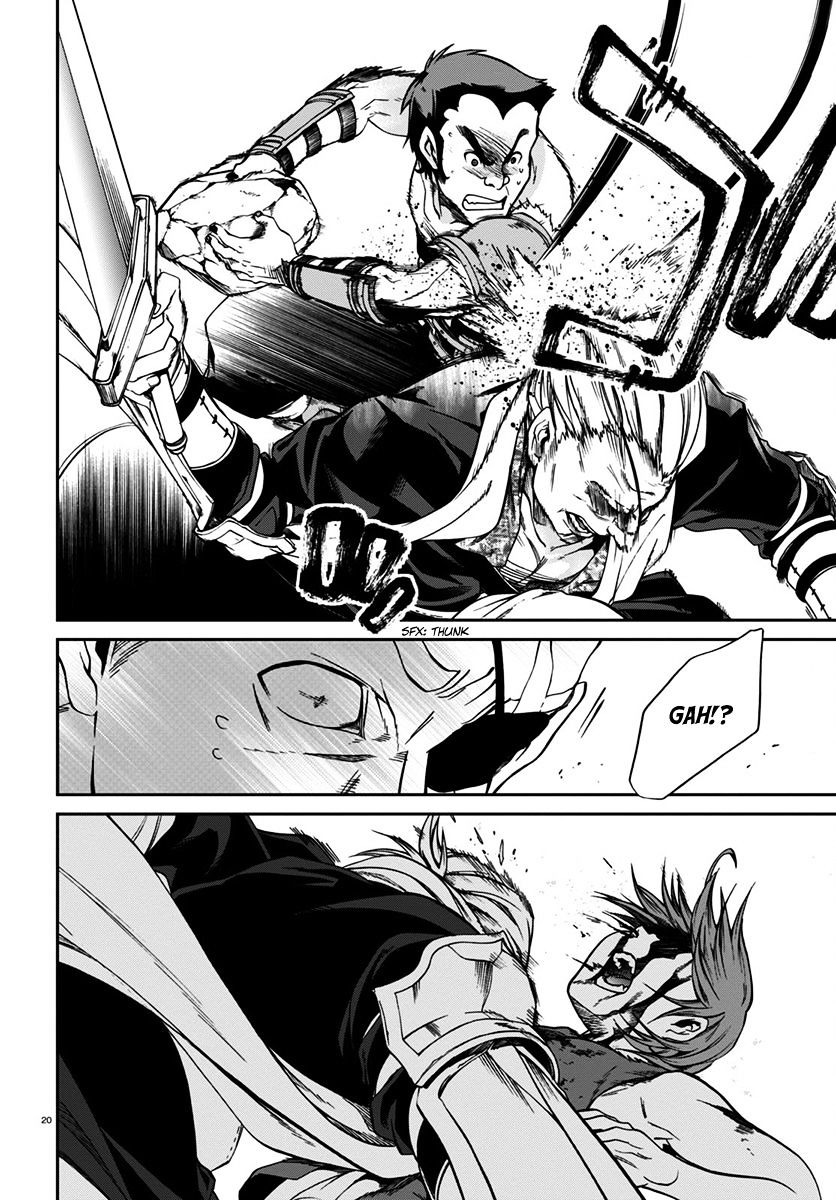 Jobless Reincarnation, Chapter 32 image 21